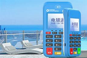 沛县公司POS机